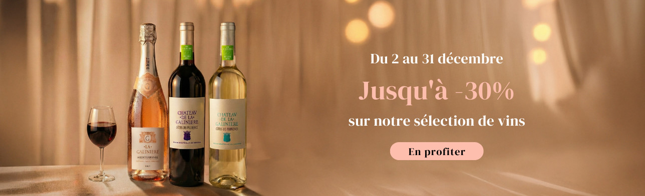 Galinière - Décembre 2025