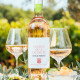 AOP Côtes de Provence Sainte-Victoire - Rosé BIO 2024